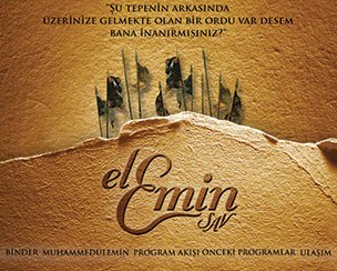 El-Emin Flash Web Sitesi
